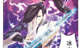 仙侠动漫,奇幻冒险之旅