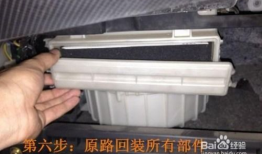 滤芯更换视频,视频教程详解